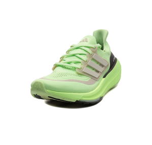 adidas Ultraboost Lıght Erkek Spor Ayakkabı Yeşil