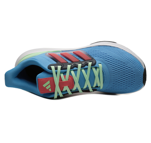 adidas Ultrabounce Erkek Spor Ayakkabı Mavi