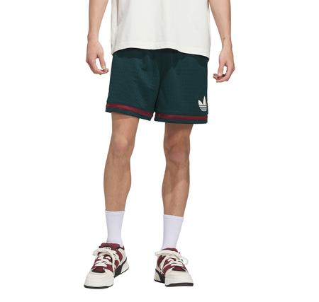 adidas Warp Knit Short Erkek Şort Ve Kapri Yeşil