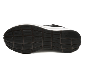 adidas Znchıll Erkek Spor Ayakkabı Siyah