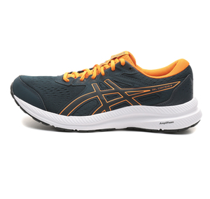 Asics gel outlet excite 6 fiyat