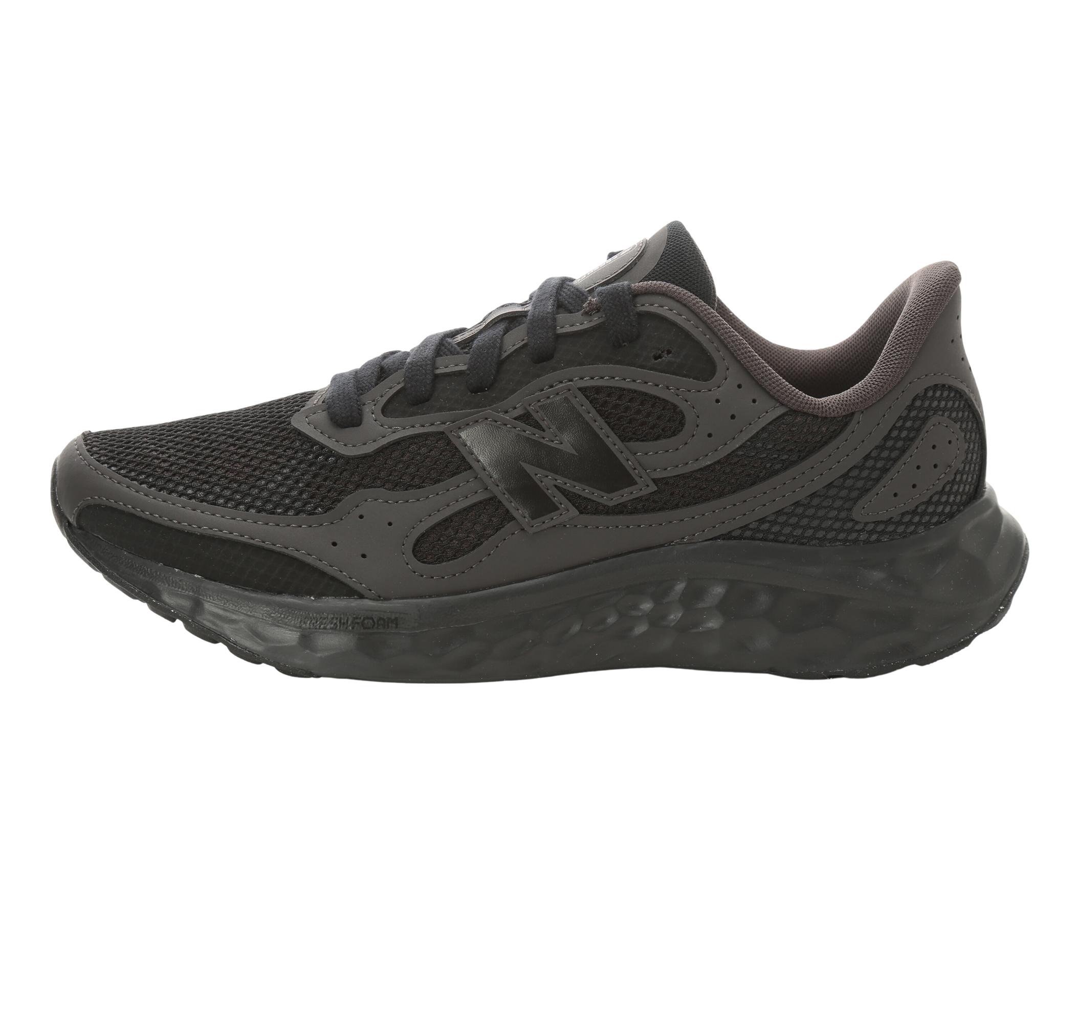 Мужские кроссовки New Balance Maristx4