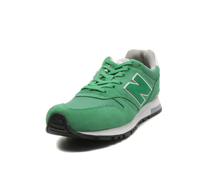 New Balance Ml565 Erkek Spor Ayakkabı Yeşil