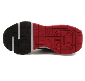 Nike Air Max Intrlk Lite Çocuk Spor Ayakkabı Siyah