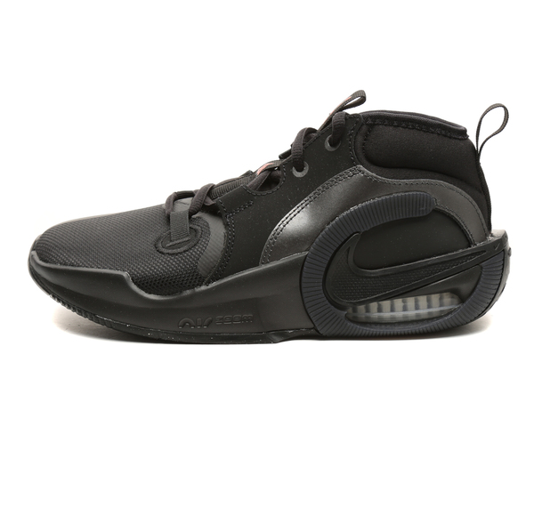 Nike Aır Zoom Crossover 2 (Gs) Çocuk Spor Ayakkabı Siyah