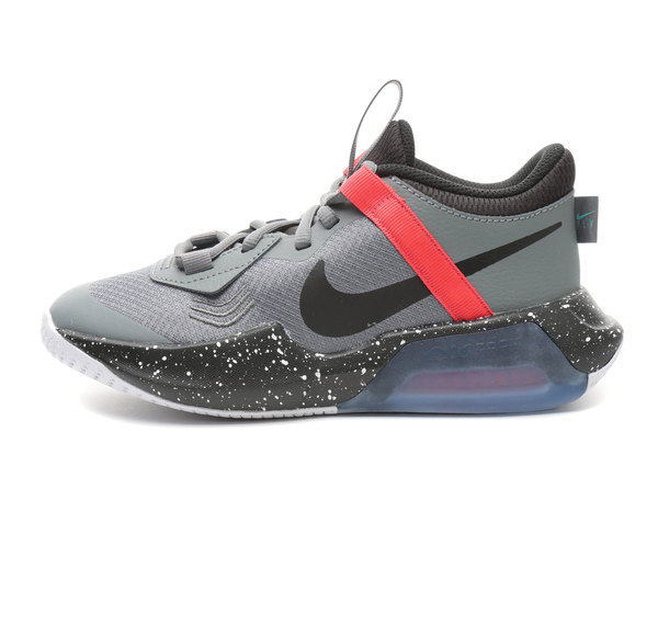 Nike Aır Zoom Crossover (Gs) Çocuk Spor Ayakkabı Gri