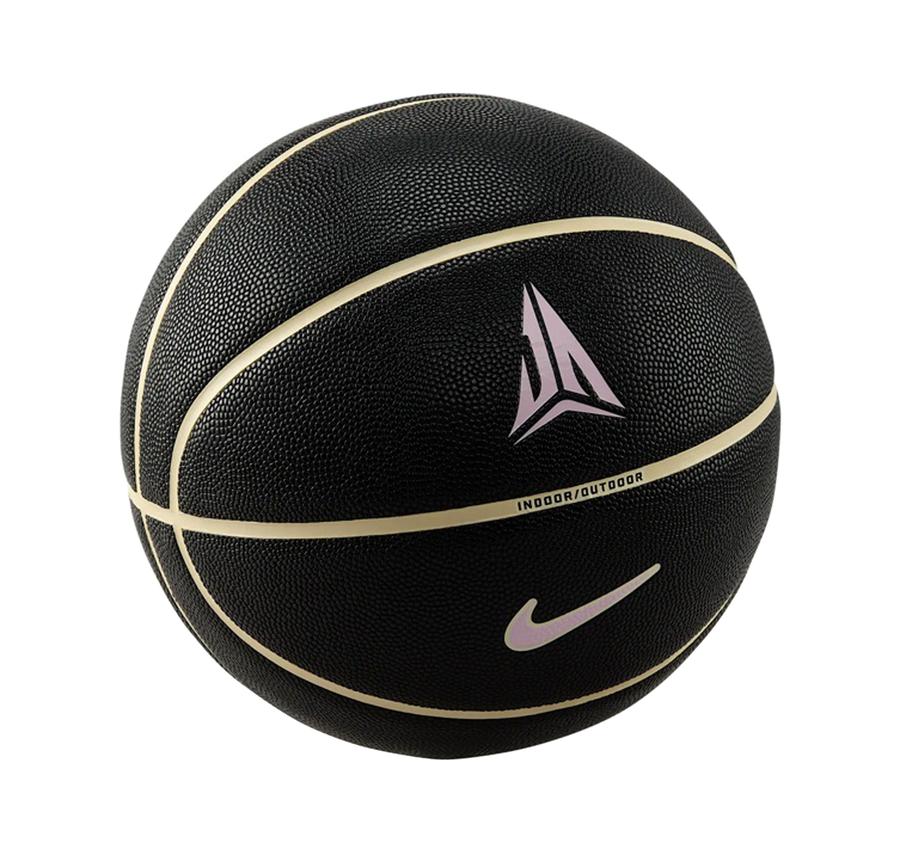 Nike All Court 8P J Morant Deflated Basketbol Topu Siyah Nike All Court 8P J Morant Deflated Basketbol Topu Siyah