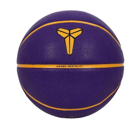 Nike All Court 8P K Bryant Deflated Basketbol Topu Mor
