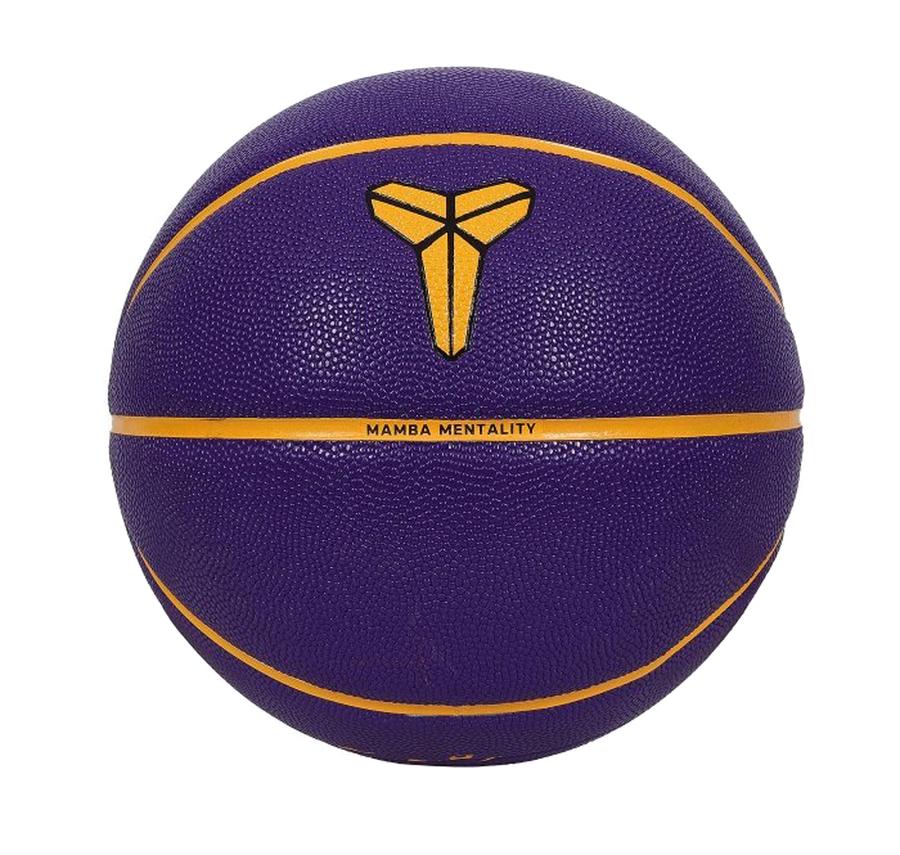 Nike All Court 8P K Bryant Deflated Basketbol Topu Mor Nike All Court 8P K Bryant Deflated Basketbol Topu Mor