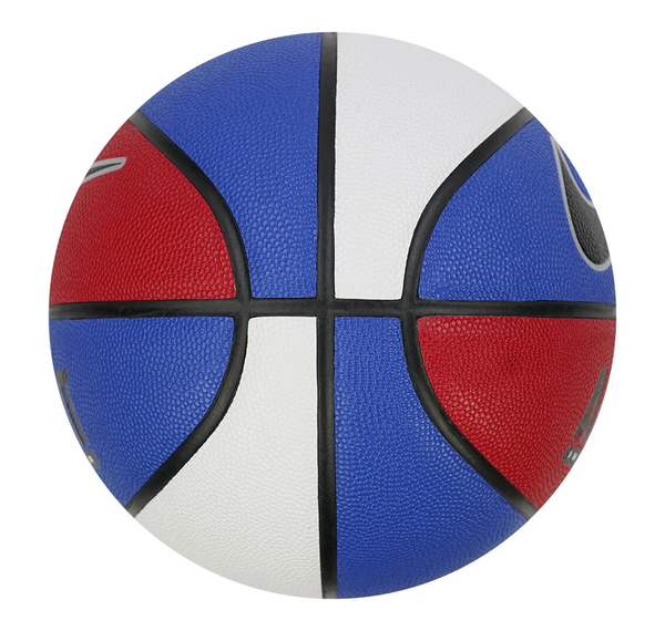 Nike Everyday All Court 8P Deflated Game Royal-Black-Metallı Basketbol Topu Mavi Nike Everyday All Court 8P Deflated Game Royal-Black-Metallı Basketbol Topu Mavi