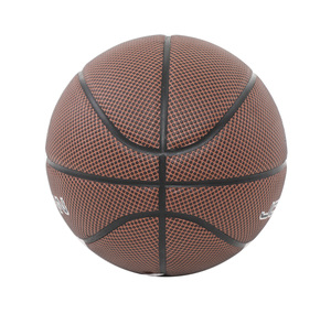 Nike Jordan Legacy 8P 07 Dark Amber-black-metallıc Sılver-bl Unisex Basketbol Topu Kahve