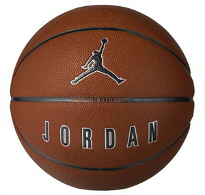 Nike Jordan Ultımate 2.0 8P Deflated Amber-Black-Metallıc Sı Basketbol Topu Kahve