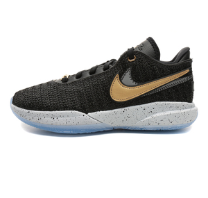 Nike Lebron Xx (Gs) Çocuk Spor Ayakkabı Siyah