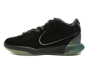 Nike Lebron Xxı (Gs) Çocuk Spor Ayakkabı Siyah