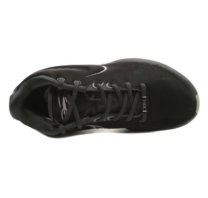 Nike Lebron Xxı (Gs) Çocuk Spor Ayakkabı Siyah