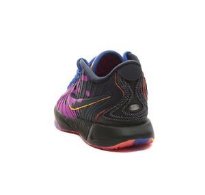 Nike Lebron Xxı Se (Gs) Çocuk Spor Ayakkabı Mor