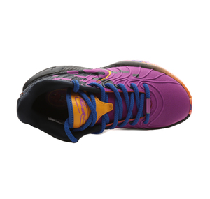 Nike Lebron Xxı Se (Gs) Çocuk Spor Ayakkabı Mor