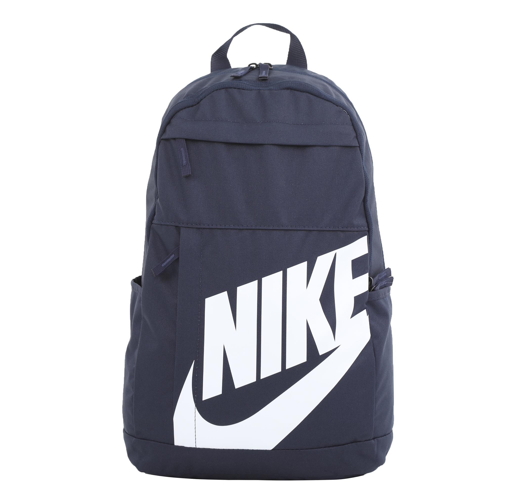 nike nk elmntl bkpk