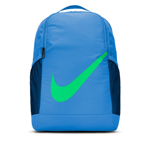 Nike Y Nk Brsla Bkpk Sırt Çantası Mavi