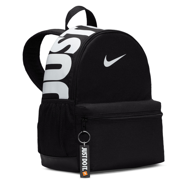 Nike Y Nk Brsla Jdı Mını Bkpk Sırt Çantası Siyah Nike Y Nk Brsla Jdı Mını Bkpk Sırt Çantası Siyah