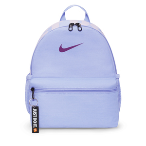 Nike Y Nk Brsla Jdı Mını Bkpk Çocuk Sırt Çantası Mavi