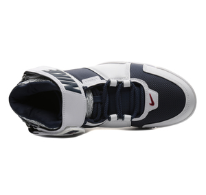 Nike Zoom Lebron 2 Erkek Spor Ayakkabı Beyaz