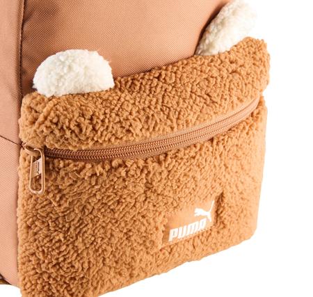 Puma Anımal Extra Small Backpack Çocuk Sırt Çantası Kahve