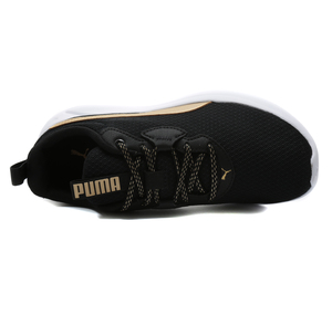 Puma Resolve Smooth Erkek Spor Ayakkabı Siyah