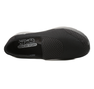 Skechers Dynamight 2.0 Kadın Spor Ayakkabı Siyah