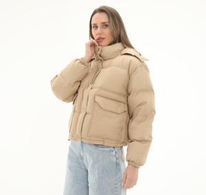 The North Face W 71 Sıerra Down Short Jacket Kadın Mont Sütlü Kahve