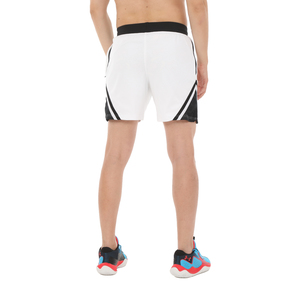 Under Armour Curry Mesh Short 4 Erkek Şort Ve Kapri Beyaz