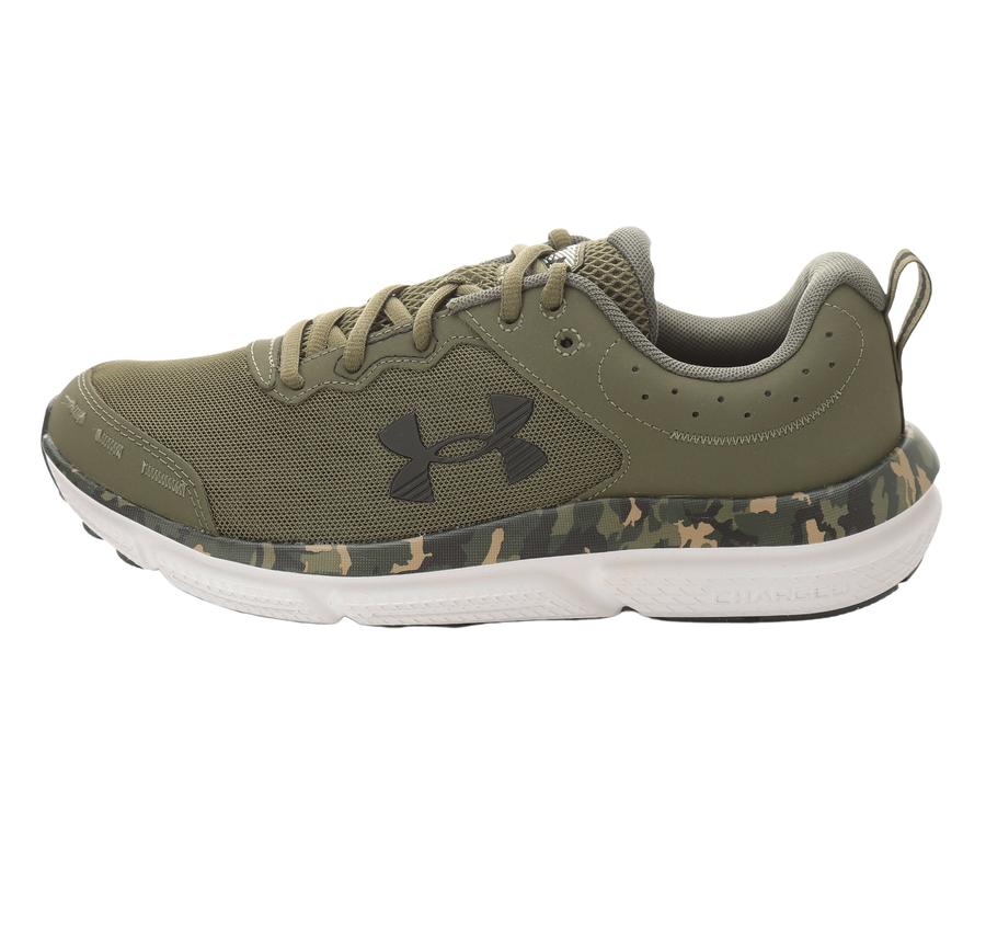 Under Armour Ua Charged Assert 10 Camo Erkek Spor Ayakkabı Haki