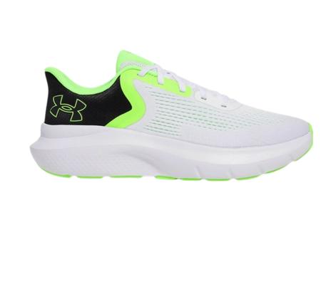 Under Armour Ua Charged Rogue 5 Erkek Spor Ayakkabı Beyaz