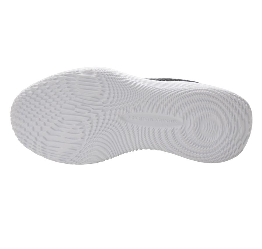 Under Armour Ua Charged Speed Swift Erkek Spor Ayakkabı Siyah Under Armour Ua Charged Speed Swift Erkek Spor Ayakkabı Siyah