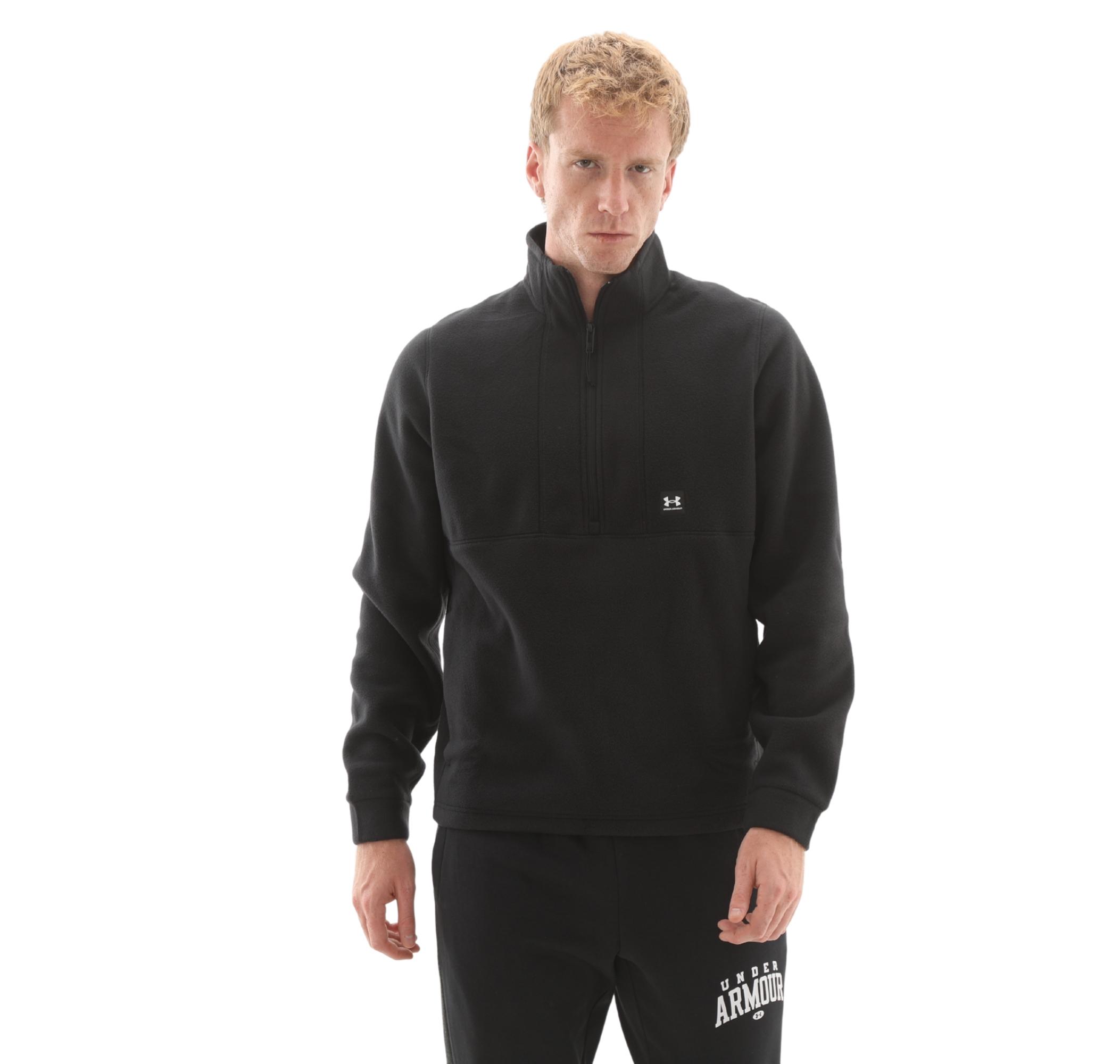 Мужской свитшот Under Armour Ua Expanse Fleece Hz