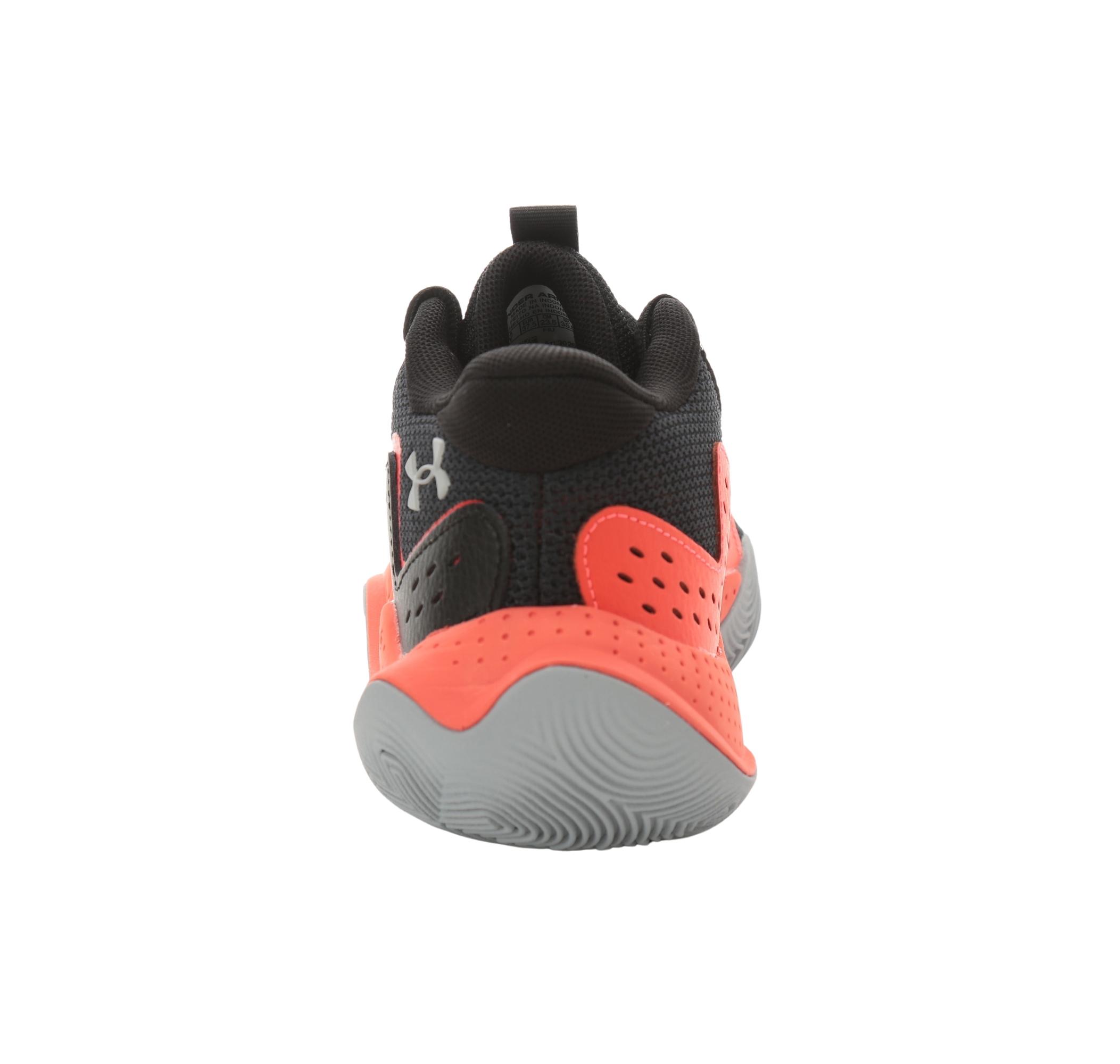 Детские кроссовки Under Armour Ua Gs Jet '23