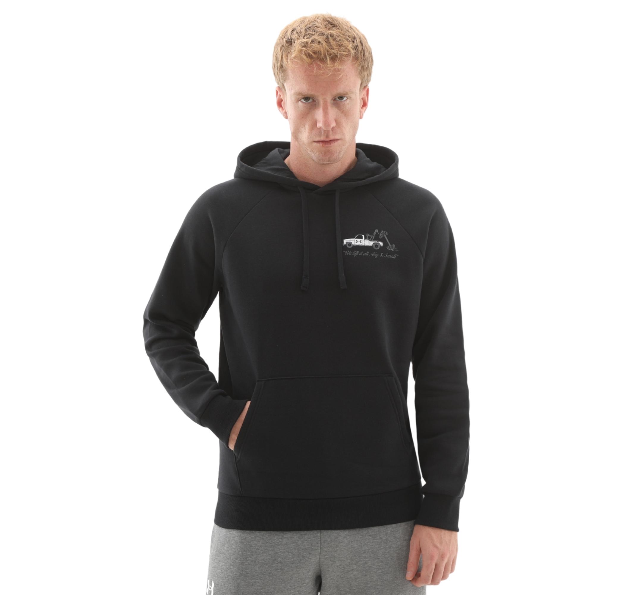 Мужской свитшот Under Armour Ua Rival Fleece Hbr Logo Hd