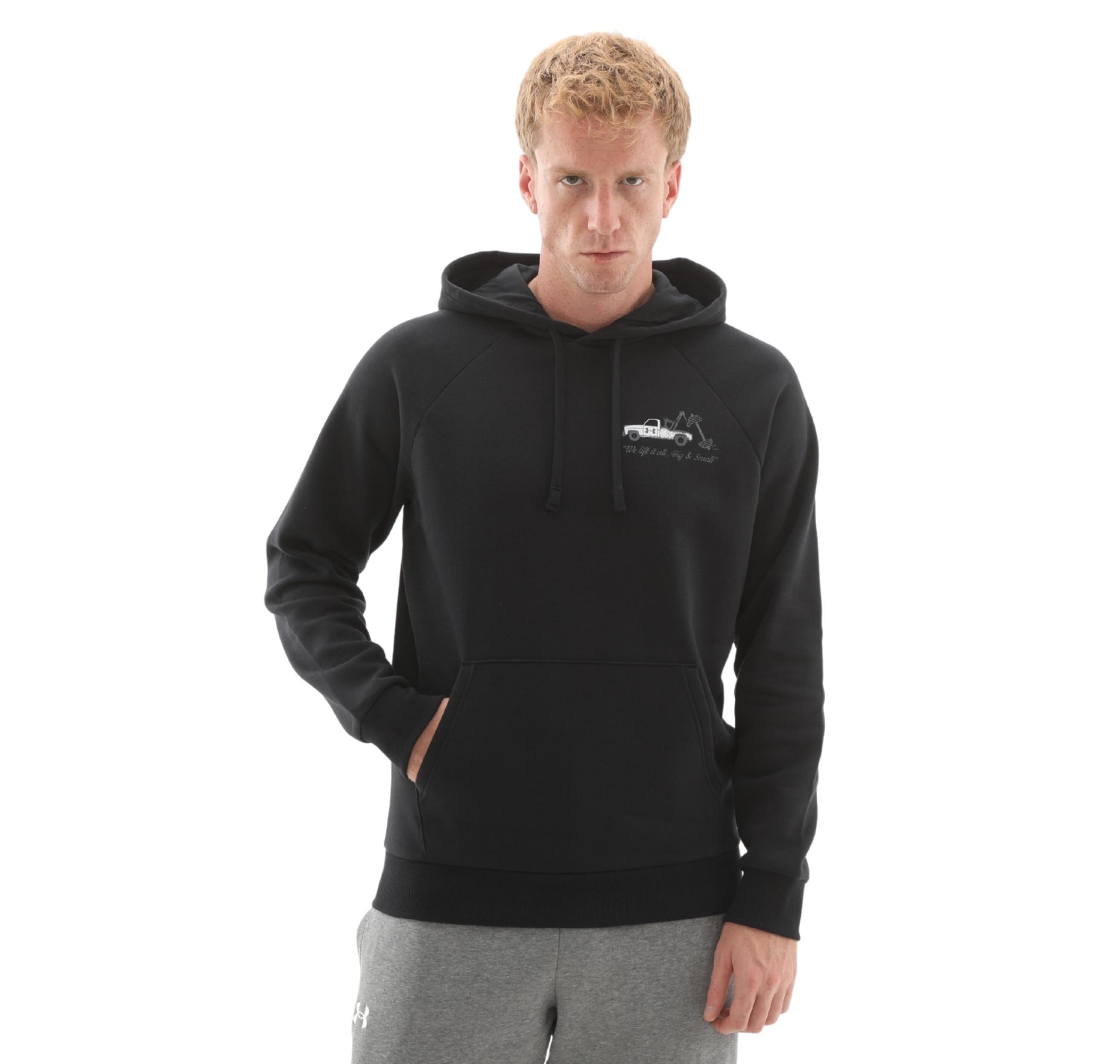 Мужской свитшот Under Armour Ua Rival Fleece Hbr Logo Hd