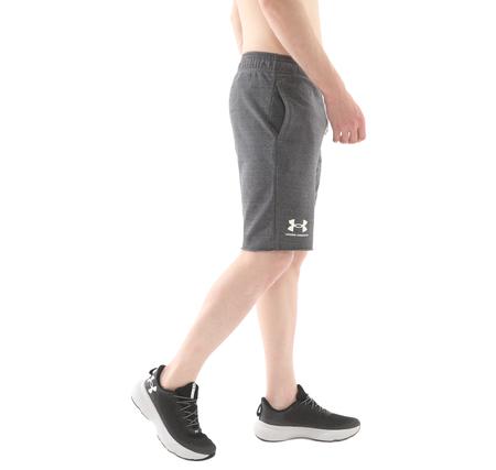 Under Armour Ua Rıval Terry Short Erkek Şort Ve Kapri Gri