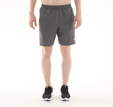 Under Armour Ua Tech Utility Shorts Erkek Şort Ve Kapri Gri