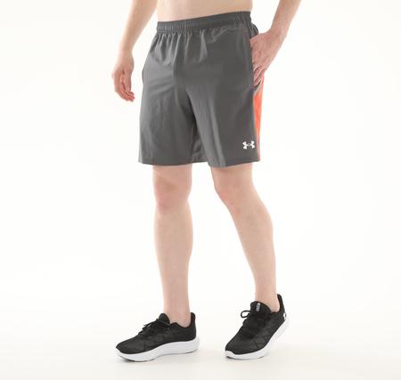 Under Armour Ua Tech Utility Shorts Erkek Şort Ve Kapri Gri