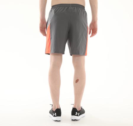 Under Armour Ua Tech Utility Shorts Erkek Şort Ve Kapri Gri