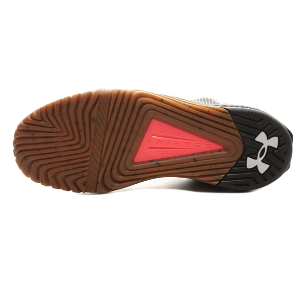 Under Armour Ua Tribase Reign 6 Erkek Spor Ayakkabı Siyah Under Armour Ua Tribase Reign 6 Erkek Spor Ayakkabı Siyah