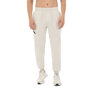 Under Armour Ua Unstoppable Joggers Erkek Eşofman Altı Beyaz