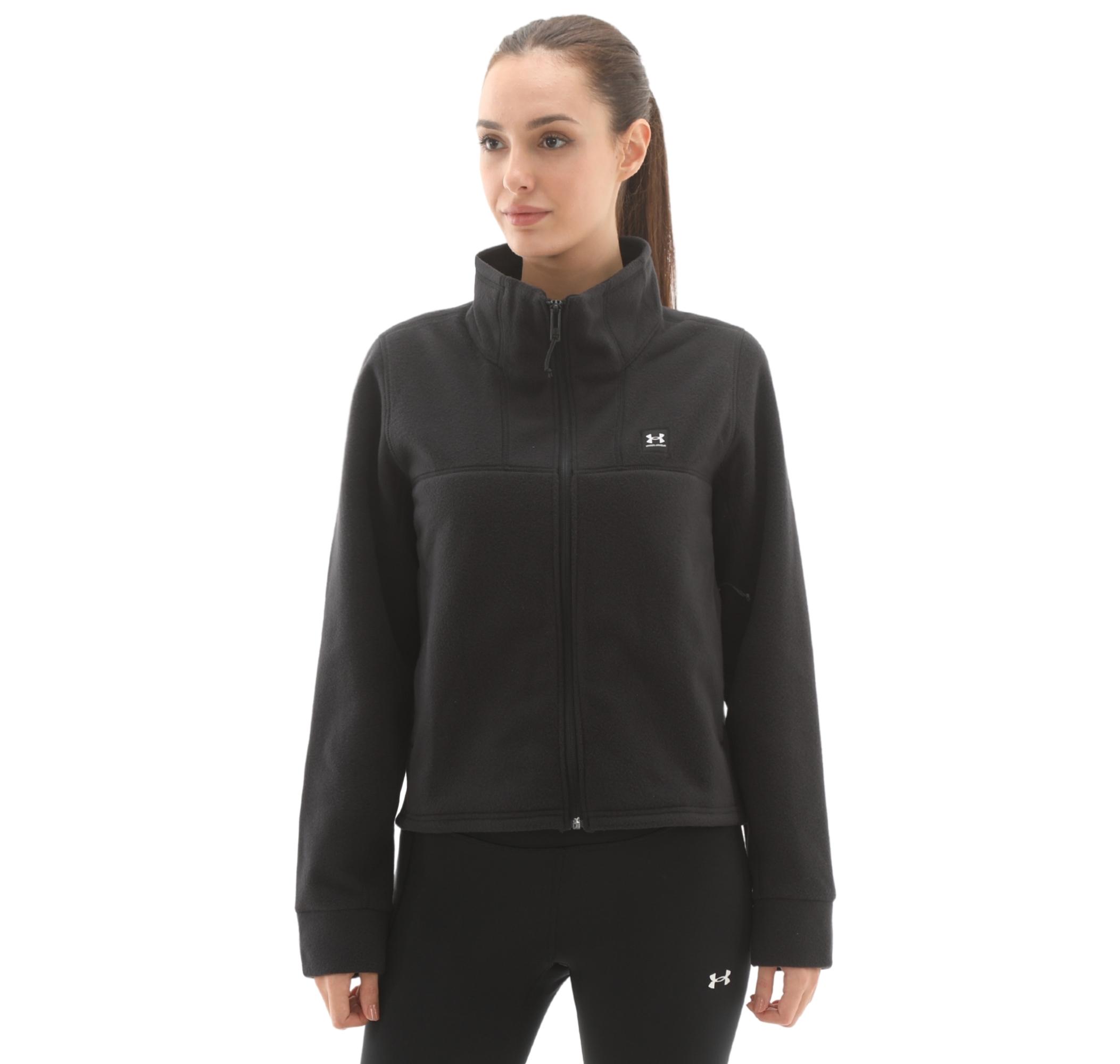 Женская куртка Under Armour Ua W Expanse Fleece Fz