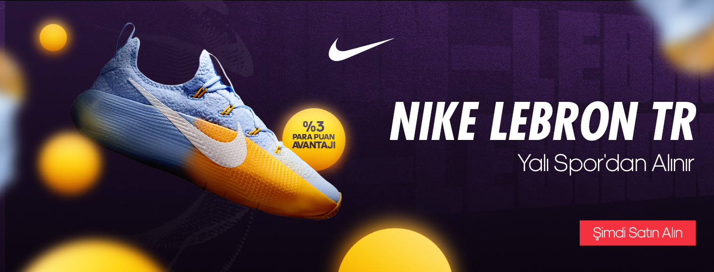 Nike Lebron Nike Lebron