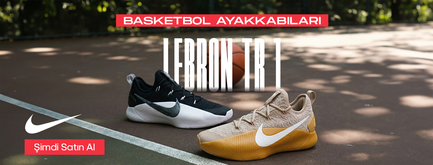 Nike Lebron Nike Lebron