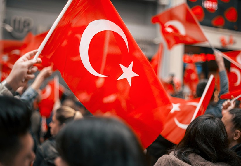 29 Ekim Coşkusunu Sporla Kutlayın: Cumhuriyet Bayramı’na Özel Aktiviteler 29 Ekim Coşkusunu Sporla Kutlayın: Cumhuriyet Bayramı’na Özel Aktiviteler