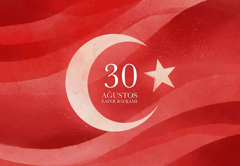 30 Ağustos Zafer Bayramı: Türkiye'nin Milli Bayramları Arasındaki Önemi 30 Ağustos Zafer Bayramı: Türkiye'nin Milli Bayramları Arasındaki Önemi