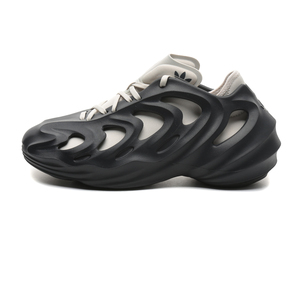 adidas Adifom Q Spor Ayakkabı Siyah